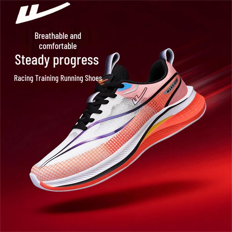 Warrior Men s Lightweight Cushioned Running Shoes 39