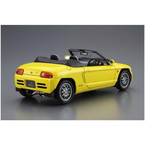 Aoshima Bunka Kyozai 1/24 Scale The Model Car Series No. 39 Honda PP1 Beat 1991 Plastic Model