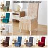 Elastic Skirted Chair Cover Dustproof Thickened Wear-Resistan Seat Cover Full Wrap Wave Pattern Living Room Chair Cover Kitchen