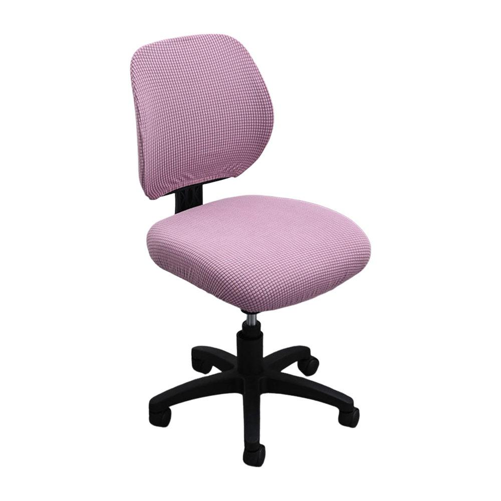 Elastic Split Office Chair Cover Anti-dirty Lift Rotating Chair Cover  for Home&Office