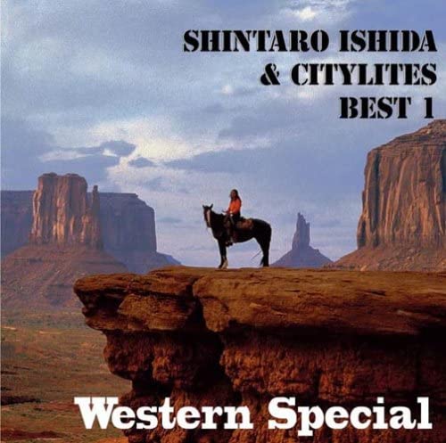 

CD SHINTARO ISHIDA / CITY LIGHTS - Western Special Ishidashintarou to TRPCD0601 Japan ObiJapanese Others Used