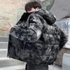 Dunjakke herre kort lett og tynn ny vintertrend hette fortykket