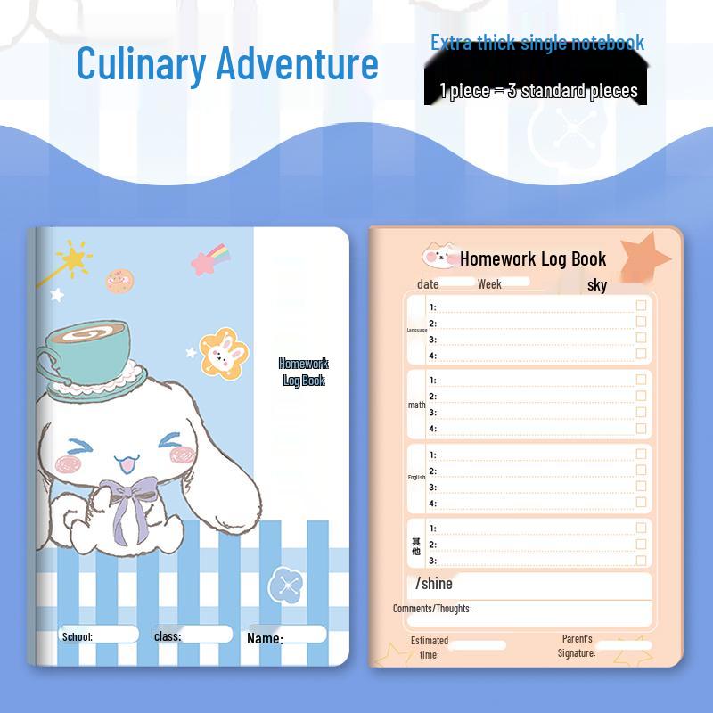 Elementary Homework Record Book: Cute Cartoon Design for Grades 1-5