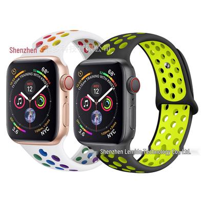Accessori per smartwatch e tracker – Cinturini per smartwatch
