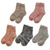 Flauschige Socken für Damen Gemütliche Dicke Flauschige Kniestrümpfe Winter Fleecegefütterte Stiefelsocken Thermische Retro Mid-Calf Warme Socken