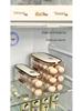 Refrigerator Slide-Out Egg Rack: Space-Saving Drawer for Easy Egg Storage