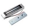 Standard Magnetic Door Lock for Interior Access Control