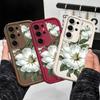 Magnolia Flower Phone Case For Samsung Galaxy S26 S25 S24 FE Plus Ultra 5G Staircase Soft Cover