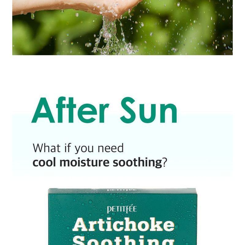 PETITFEE - Artichoke Soothing Hydrogel Face Mask Set