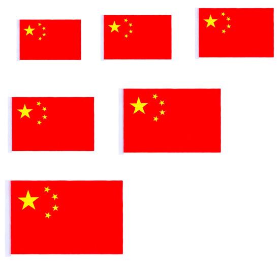 Kina Flag Ikke-falmende Tyk Polyester Levende Farve Kinesisk Nationalt Banner til Udendørs