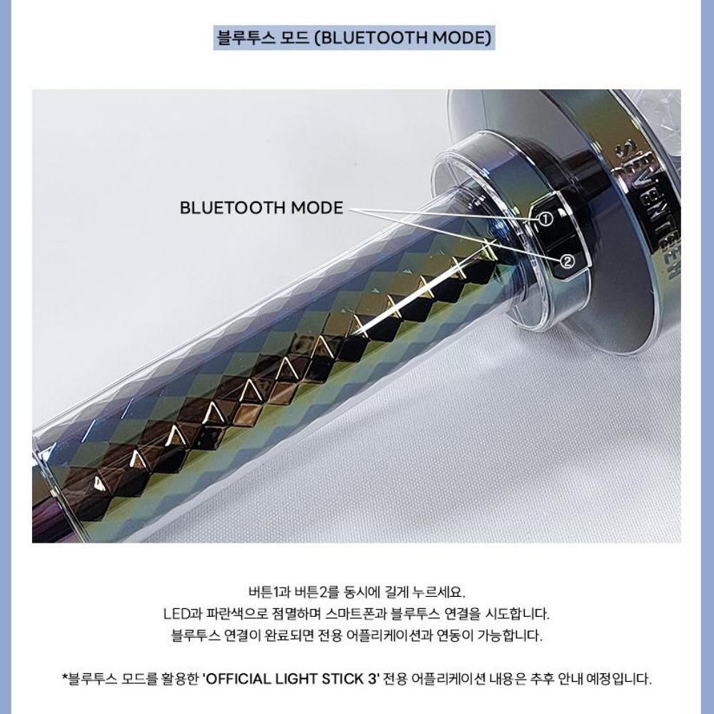 Seventeen Offizieller Leuchtstab Ver 3 Jubelstab KPOP IDOL GOODS