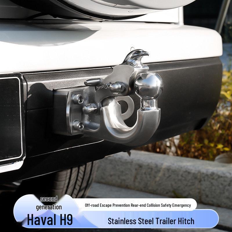 Shunyi Haval Modified Trailer Hitch Rear Stainless Steel 2nd Gen Ruffian Tiger Head Arm Hook Accessories
