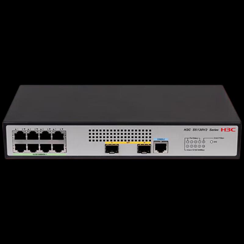 H3C S5130V2-10P-LI 10-Port Gigabit Managed Switch