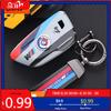 BAGH3 Car Sticker ABS Carbon Fiber Car Key Case Cover Shell For BMW 1 3 5 7 Series X1 X3 X4 X5 X6 G20 G30 F15 F16 G01 G02 G05 F10 F20 pklg3