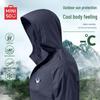 MINISO Men's Hooded UPF50+ Sun Protection Jacket