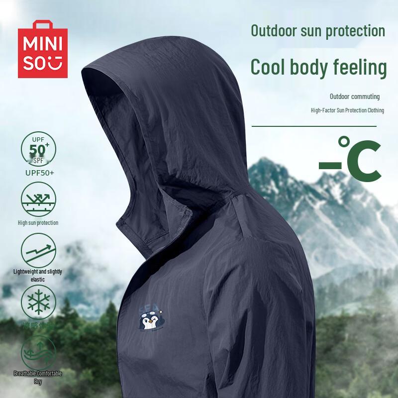 MINISO Men's Hooded UPF50+ Sun Protection Jacket