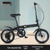 12-20 Inch Unisex Folding Bicycle - Lightweight Portable for Adults & Students