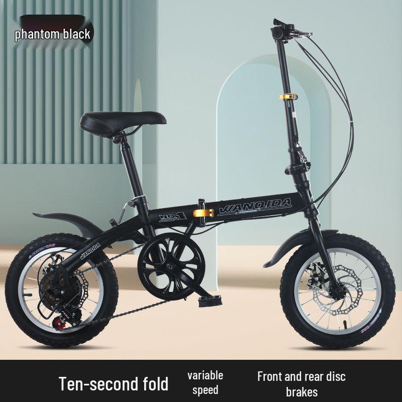 12-20 Inch Unisex Folding Bicycle - Lightweight Portable for Adults & Students