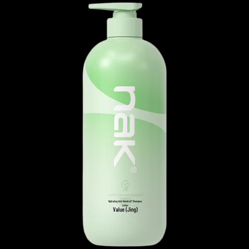 nak Hydrating Anti-Dandruff & Repair Shampoo 900g
