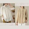 Linen Long Loose Solid Perfect for Everyday Summer [OGCPWYQZ] Women's Shirt, Button-Down Blouse, Sleeve, Stylish, Slimming, Fit, Casual, Stylish,