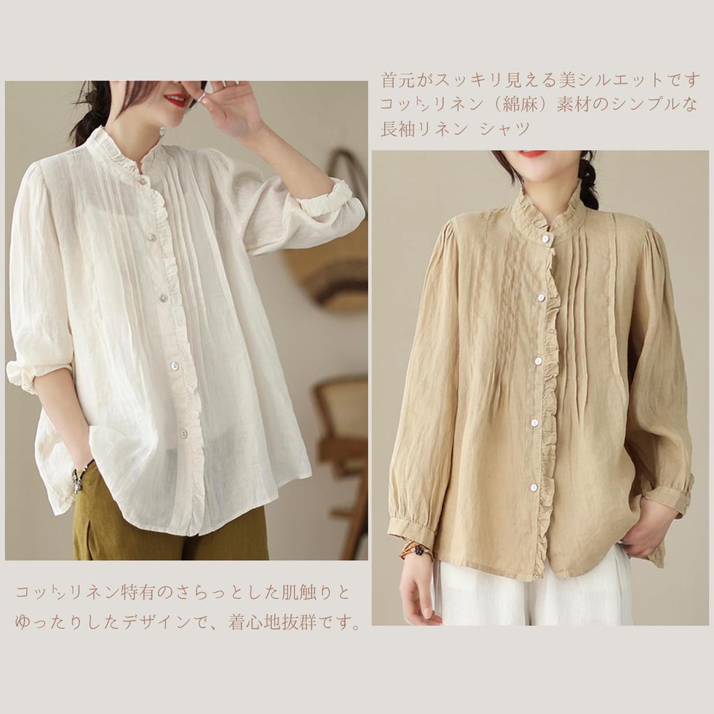 Linen Long Loose Solid Perfect for Everyday Summer [OGCPWYQZ] Women's Shirt, Button-Down Blouse, Sleeve, Stylish, Slimming, Fit, Casual, Stylish,