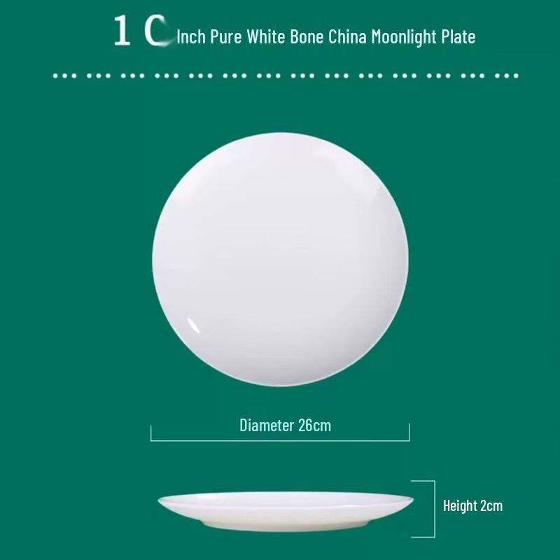 Zeyi Ceramics 10-inch Bone China Plate