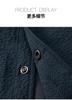 Men's Breathable Foam Yarn Loose Light Trendy Spring Relaxation Shirt Jacket