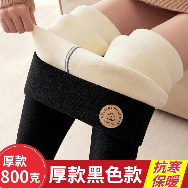 Extra thick 0g lamb wool leggings women wear high-waisted cotton pants in winter, large size thermal pants, thermostatic pants