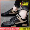 Men's shoes 2025 new summer breathable mesh thin sports and leisure board shoes student trend versatile little white tide shoes