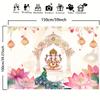2D Watercolor Indian Ganesha Backdrop for Religious Ceremony Party Photo Booth