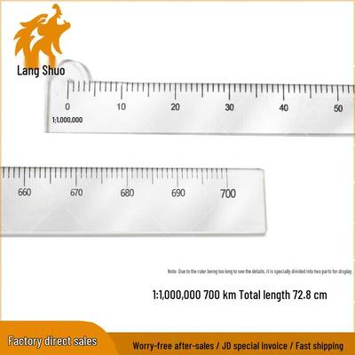 Langshuo Multi-purpose Plotting Scale Ruler