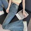 Faldas y pantalones para mujeres – Pantalones vaqueros