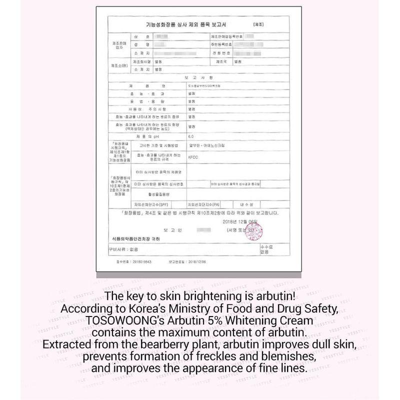 TOSOWOONG Arbutin 5% Whitening Cream