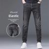 "2024 Koreanische Herren Slim Fit Elastische Denim Jeans - Trendiger Frühling/Herbst Stil"