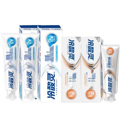 Lengsuanling Sensitive Teeth Toothpaste Bundle