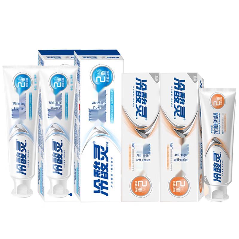 Lengsuanling Sensitive Teeth Toothpaste Bundle