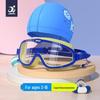 Jiehu Kids Anti-Fog Swimming Goggles & Cap Set