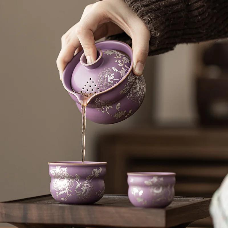 Gilded Silver Peony Wrapped Lotus Gourd Travel Tea Set Purple Ru Kiln Can Raise Ceramic Kuaike Cup Outdoor Camping Tea Gifts