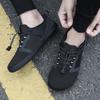 New Wide Last Flying Woven Shoes Sports Couple Fitness Shoes Breathable Casual Soft Sole Wide Head Shoes Flat Casual Shoes