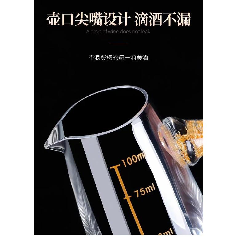 7pcs Gold foil small wine cup Baijiu dispenser small household wine cup glass crystal wine set spirits cup