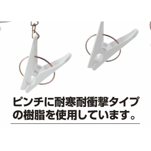 Nishida Small Corner Laundry Hanger with 16 Clothespins, Polka Dot Blue, Approx. W51.5 x D20 x H27cm, Product Number: 111117