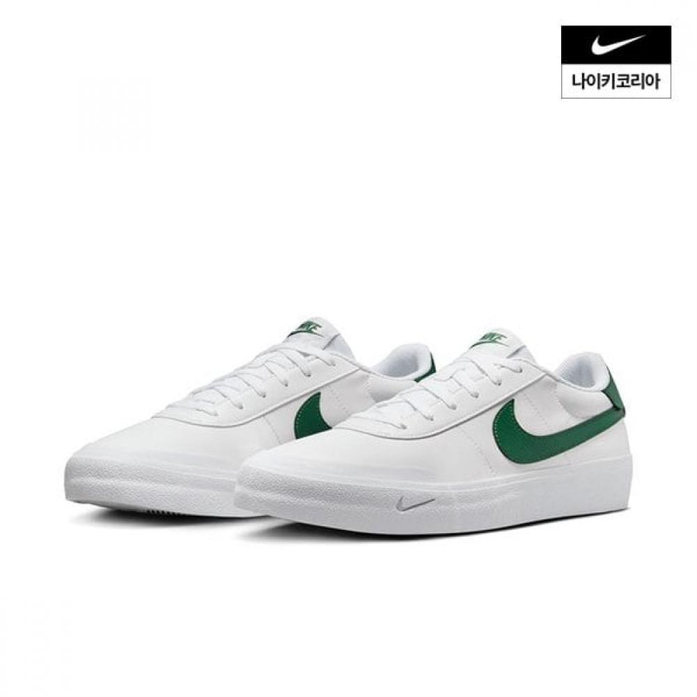 Men S Nike Coat Shoot Fq8146 107