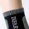 Inpara Sports Men's Hiking Socks (BK)
