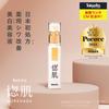 Love Skin 30ml Whitening Improves Dark Rough and Prevents Adult Firms and Brightens Made with a Formula Containing Tranexamic and Dipotassium Airless