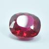 Natural Red Ruby Loose Gemstone 16.80 ct Square Cushion Cut for Jewelry Making and Gem Collections
