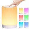 Neoglint D C5V 3W Night Light Beside Lamp Sensitive Touching Control Supported Static Color/