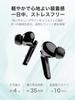 BRAVE BIRD POWER X7 2.0 Ultra-Lightweight Wireless Earbuds  4g Single Earbuds  Comfortable Fit for Painless Ears  Long-Lasting Wear  Ideal for Web