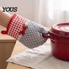 Soft Comfortable Baking Mitts Set Oven Mitts, Heat Resistant Kitchen Gloves for Women, 100% Cotton Anti Essentials Hot Pans Scald Non-Slip Padded