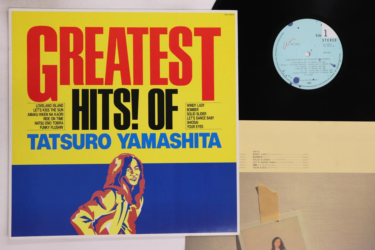 

LP Record TATSURO YAMASHITA - Greatest Hits Of Tatsuro Yamashita RAL8803 AIR 1982 Japan Japanese Pop/Rock Used