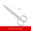 Surgical & Grooming Scissors Set: Stainless Steel, Curved & Straight Tips for Nursing, Gauze, Dissection, Pet Care